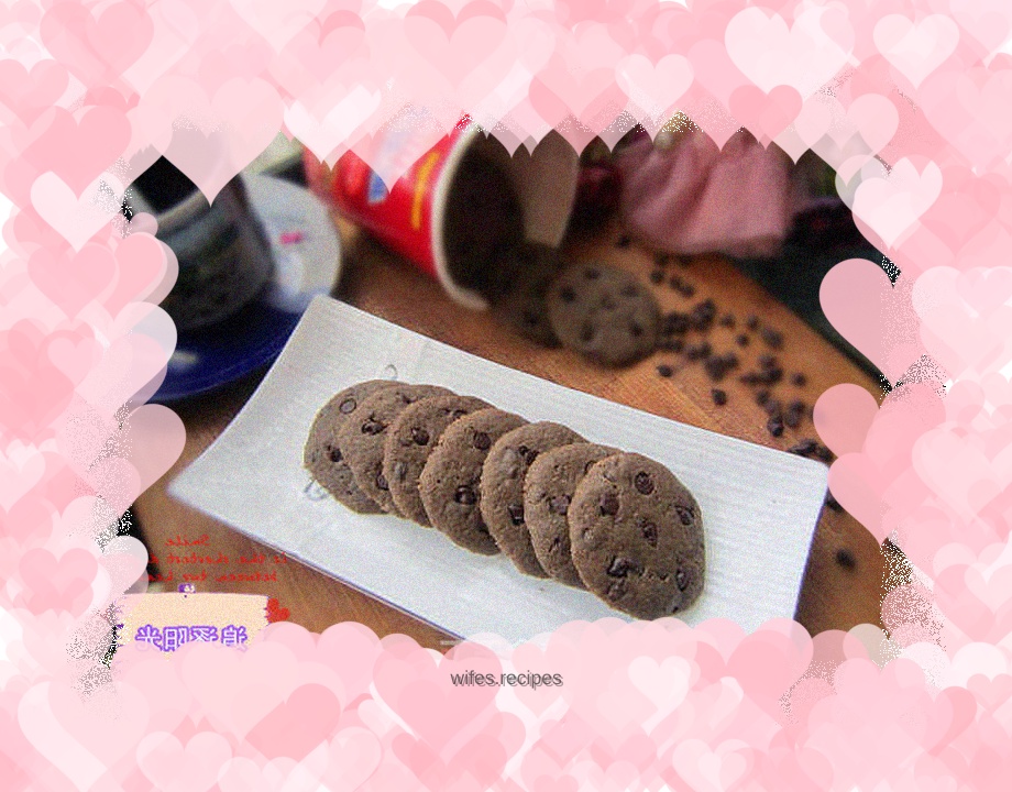 Quduoduo Cookies (Chocolate Soft Cookies)