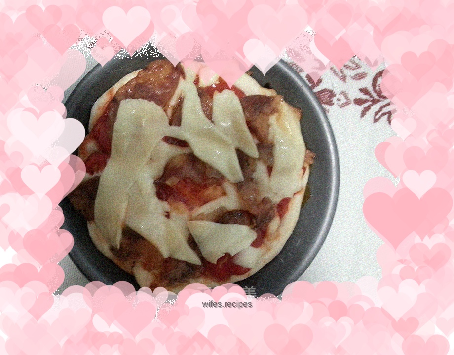 Tongyi Small Pizza