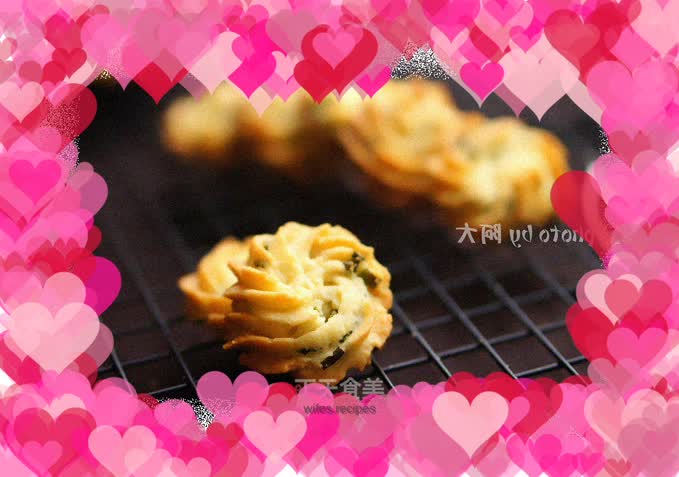 Chive Cookies