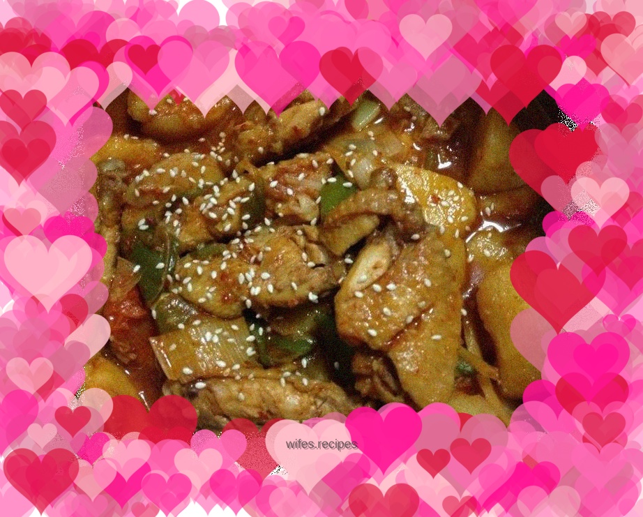 Spicy Braised Chicken Wings