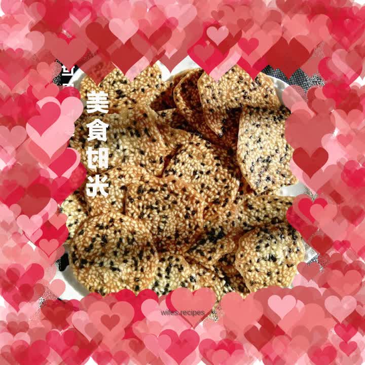 Sesame Crispy