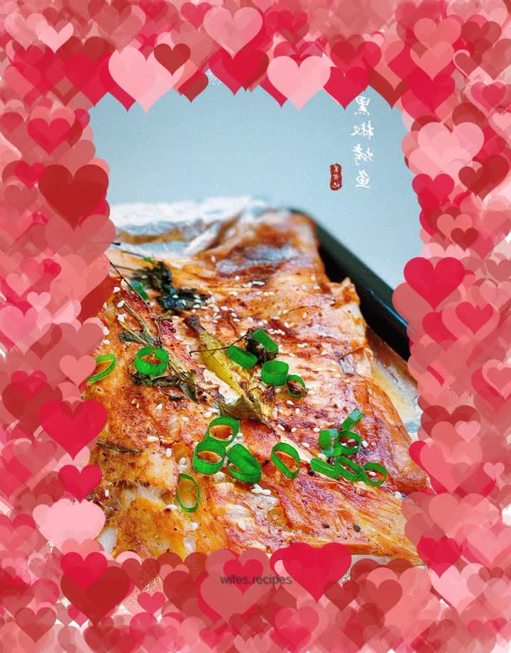 Grilled fish with pepper flavor