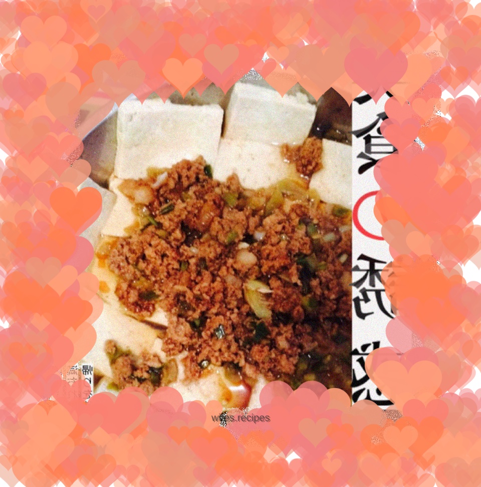 Steamed tofu with mustard mustard and minced meat