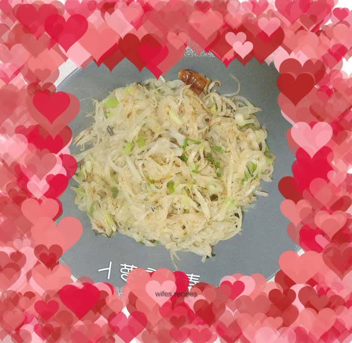 Vegetarian fried white radish