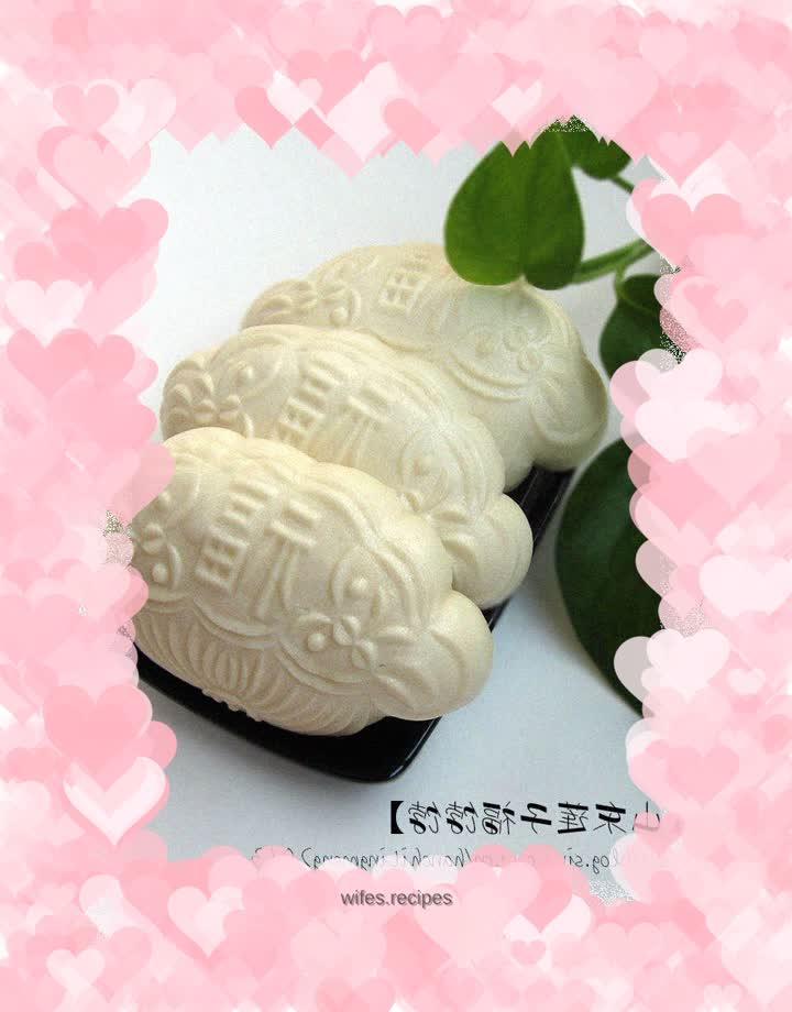 Shandong Lotus Seed Fu Pastry