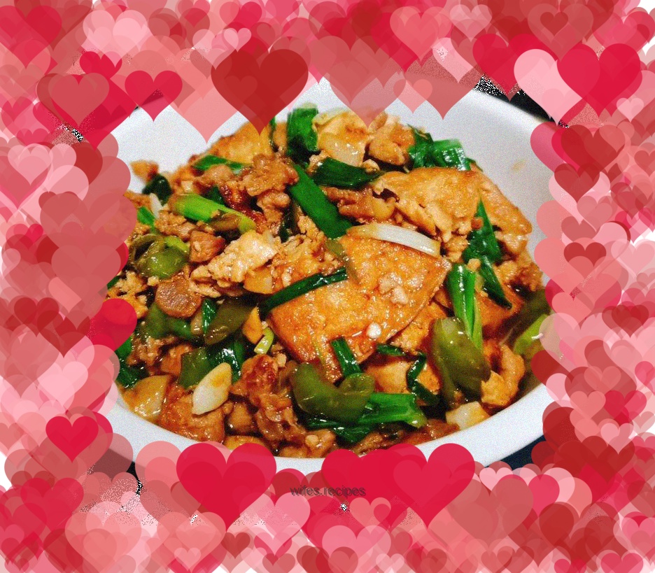 Homemade chives and tofu, perfect for rice