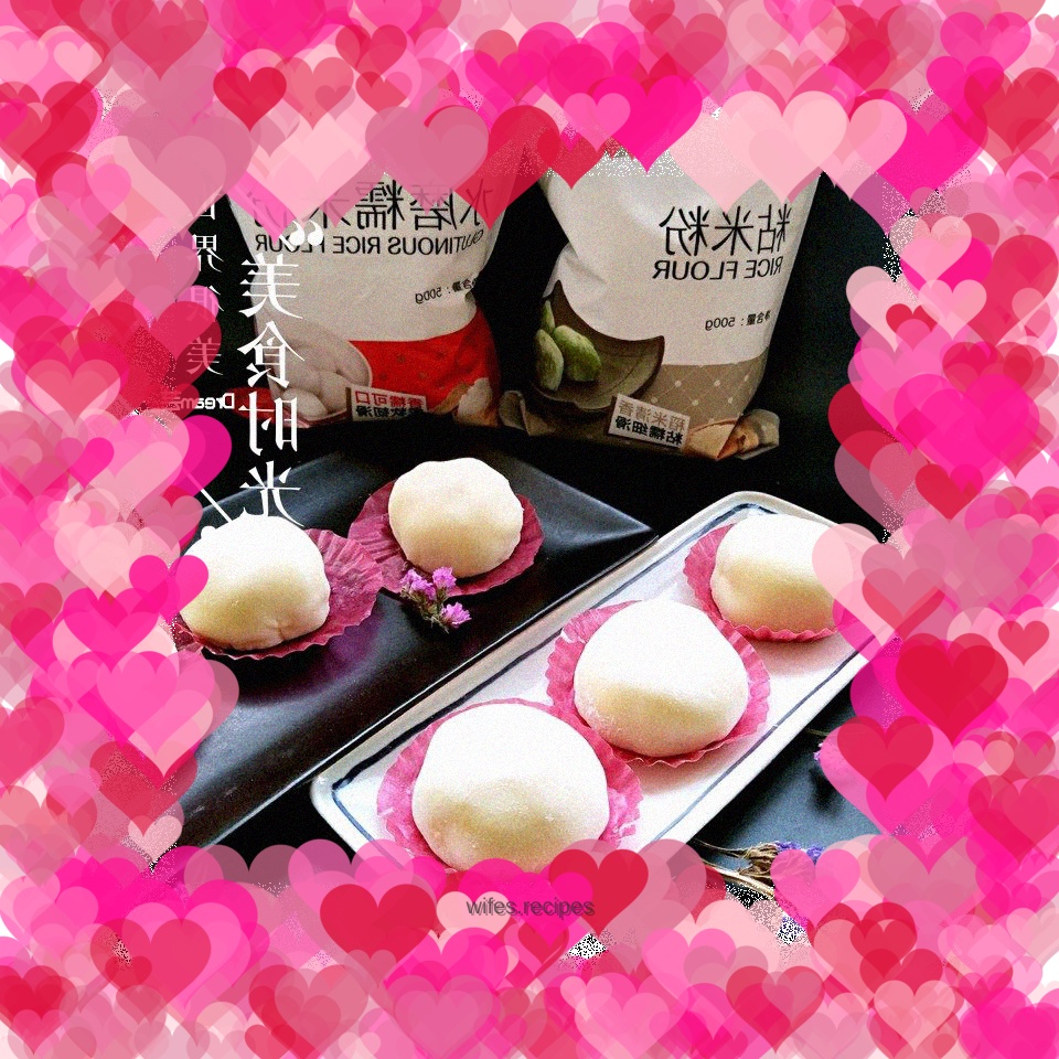 Mango Crispy Daifuku