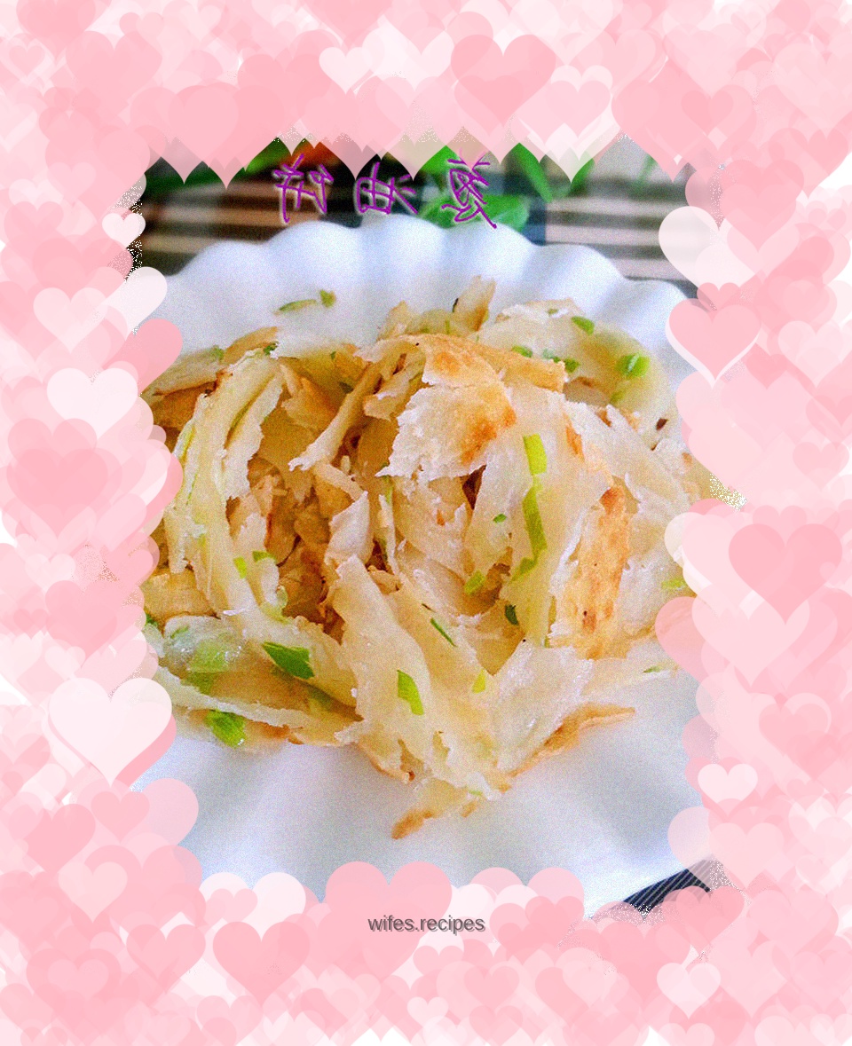 Scallion pancake