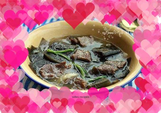 Korean beef and seaweed soup