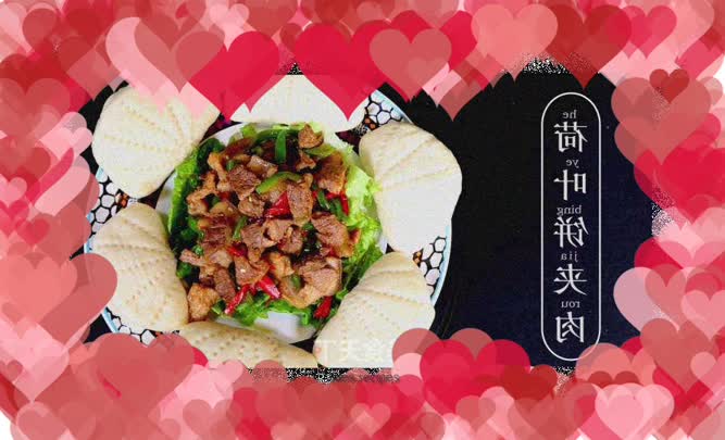 Lotus leaf cake with meat