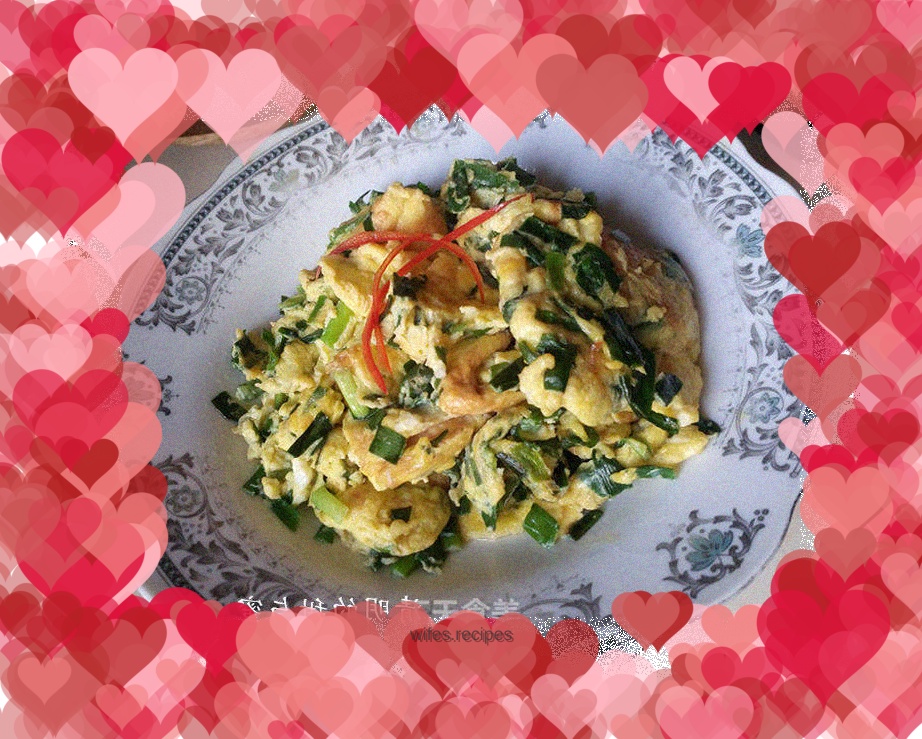 Simple version of fried eggs with chives