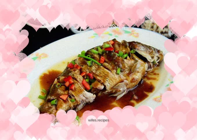 Yellow River vinegar fish