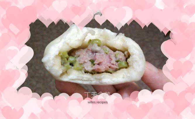 Cowpea meat buns