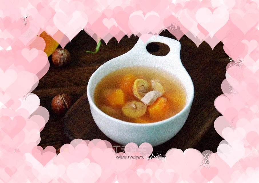 Chestnut Lean Meat and Papaya Soup