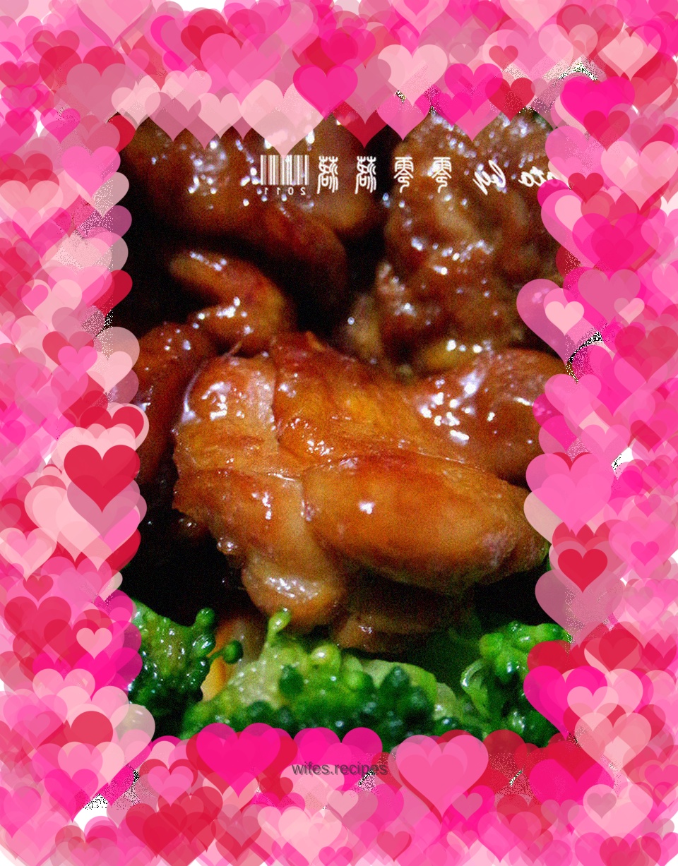 Teriyaki chicken legs - lazy version