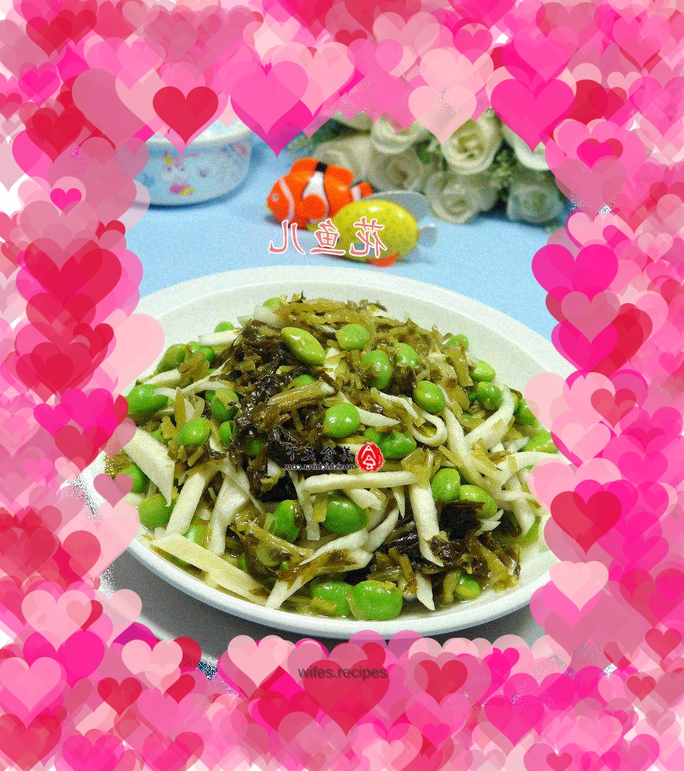 Stir-fried edamame with wild rice and snow vegetables