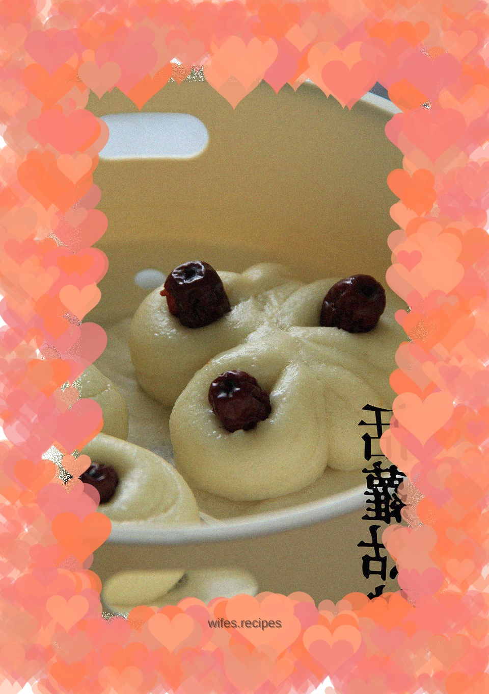 Zaohua Steamed Buns