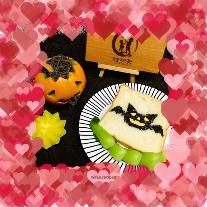 Halloween special breakfast Greedy Little Devil