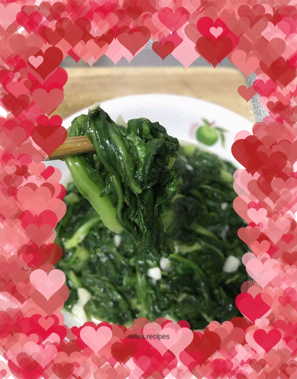 Garlic Chrysanthemum