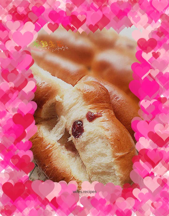 Cranberry milk-flavored short rib buns