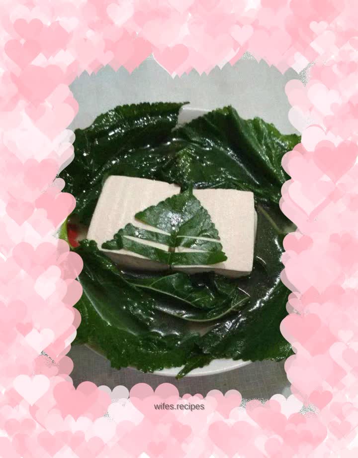 Boiled tofu with mulberry leaves