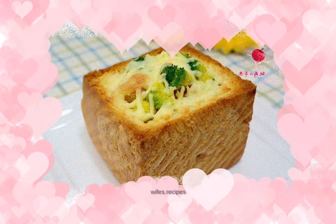 Vegetable cheese toast box