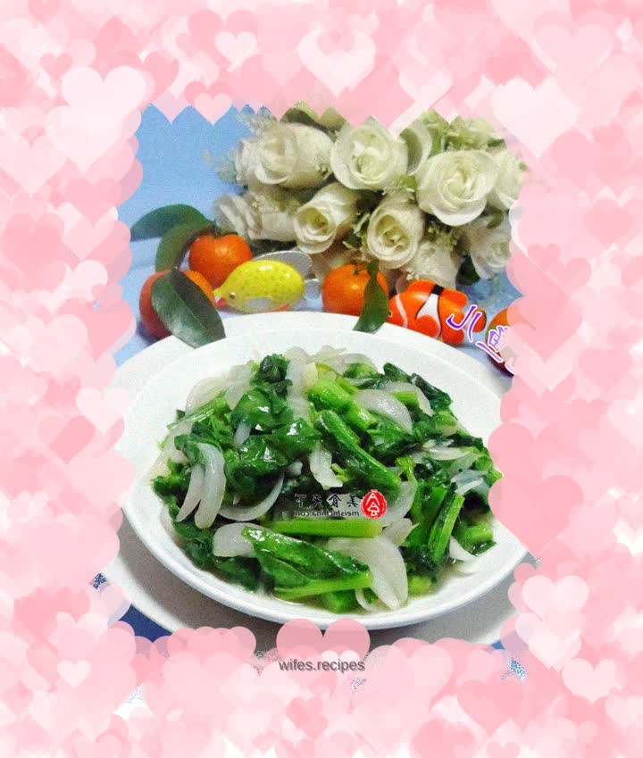 Stir-fried rape mustard with onions