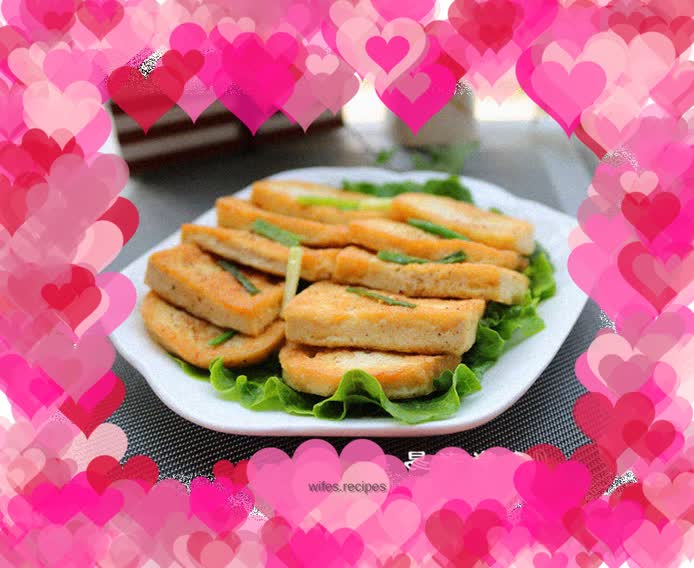 Salt and pepper fried tofu