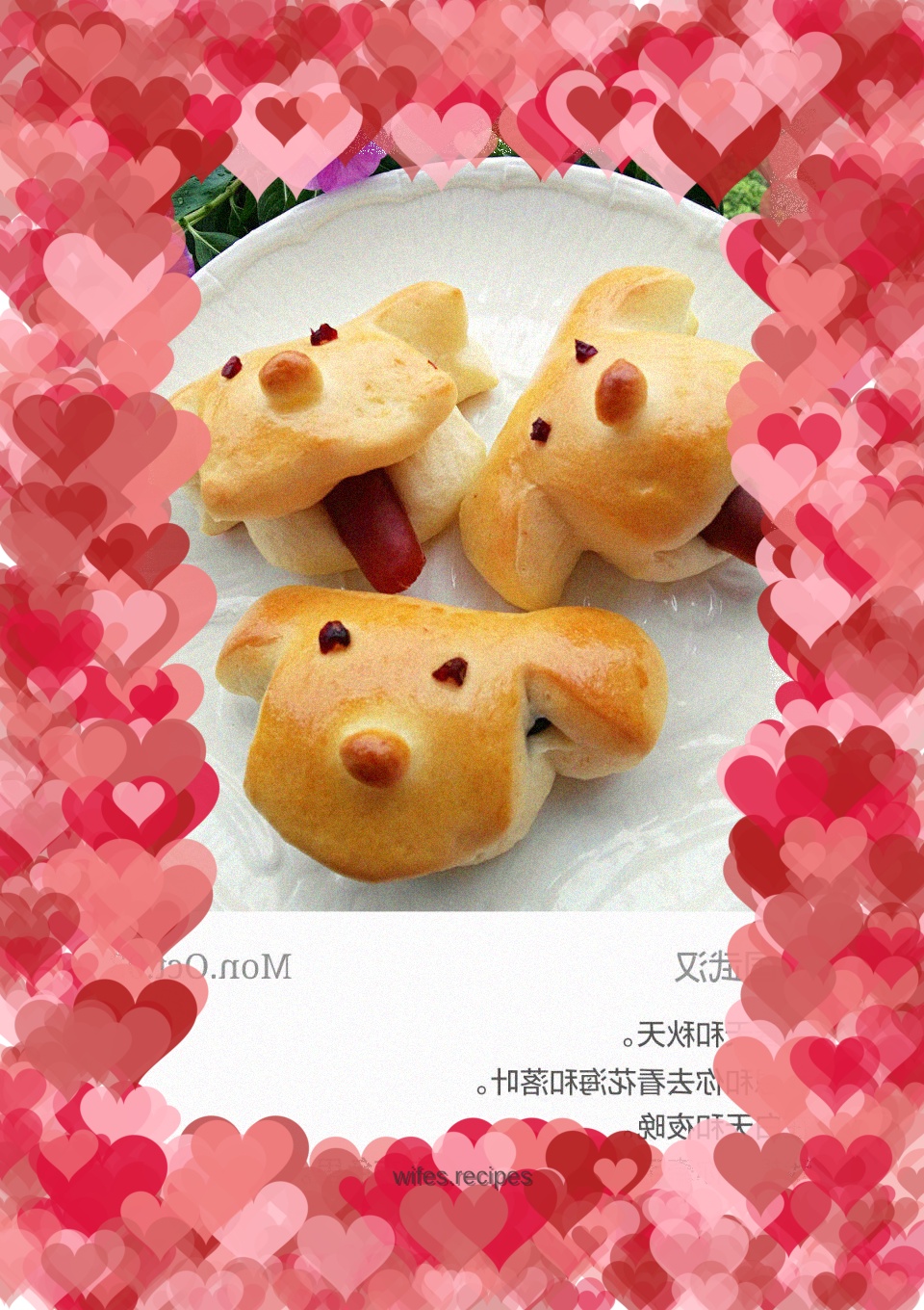 Puppy Bread