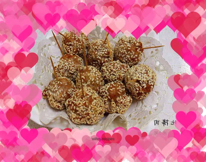 Northeastern stick meat