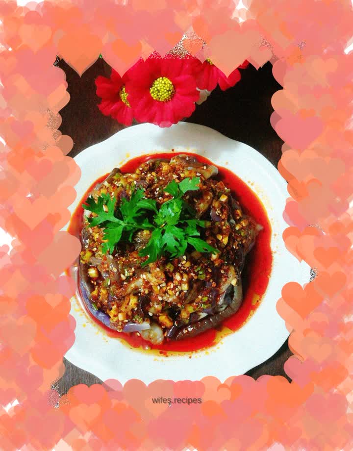 Eggplant mixed with red oil