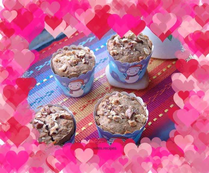 Date and walnut muffin