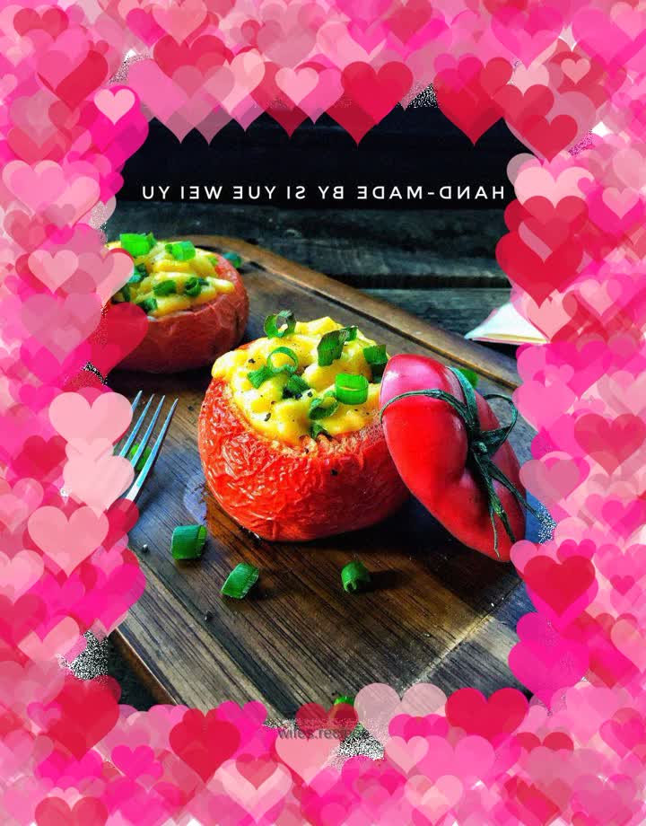 Cheese Baked Tomato Eggs