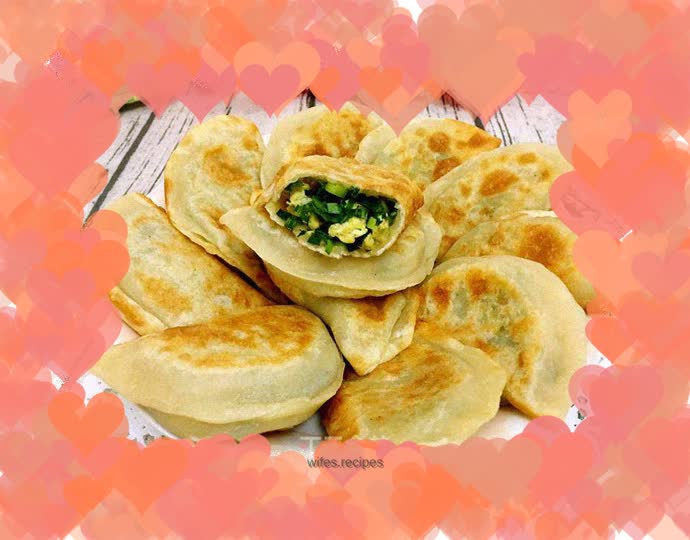 Hot Noodles and Chives Box