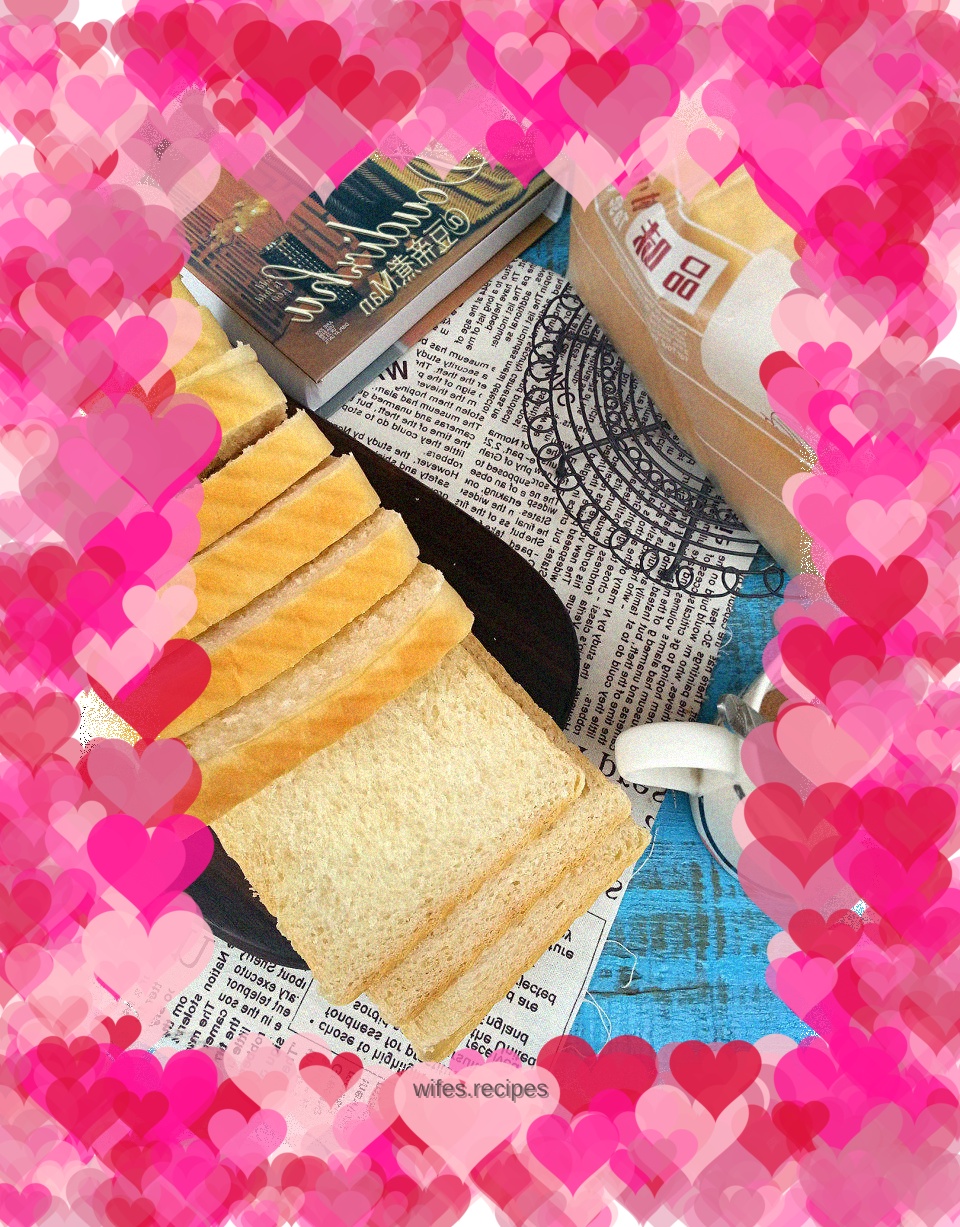 Buttered Hokkaido Toast