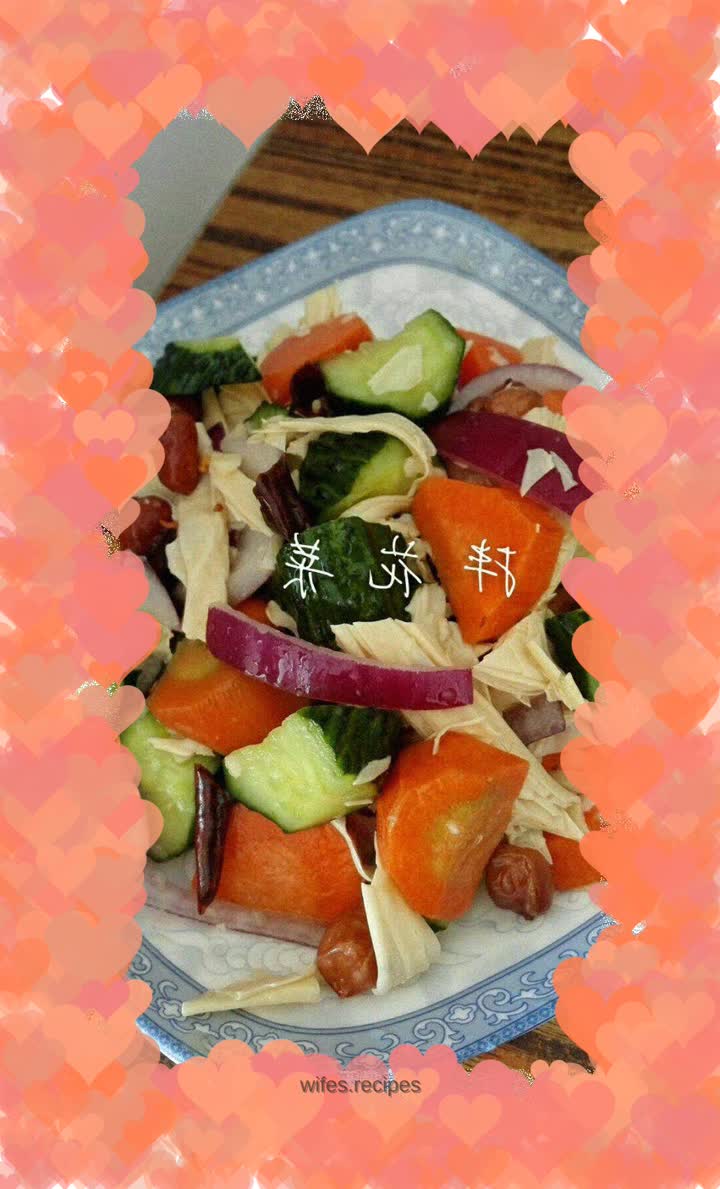 Mixed Cauliflower