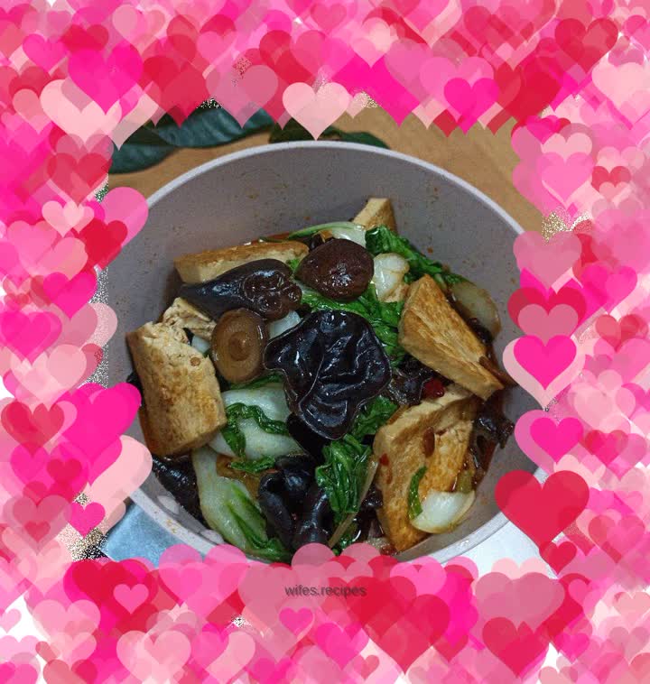 Spicy Stewed Tofu with Fungus and Shiitake Mushrooms