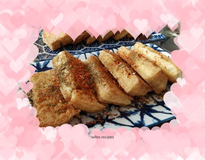 Fried tofu