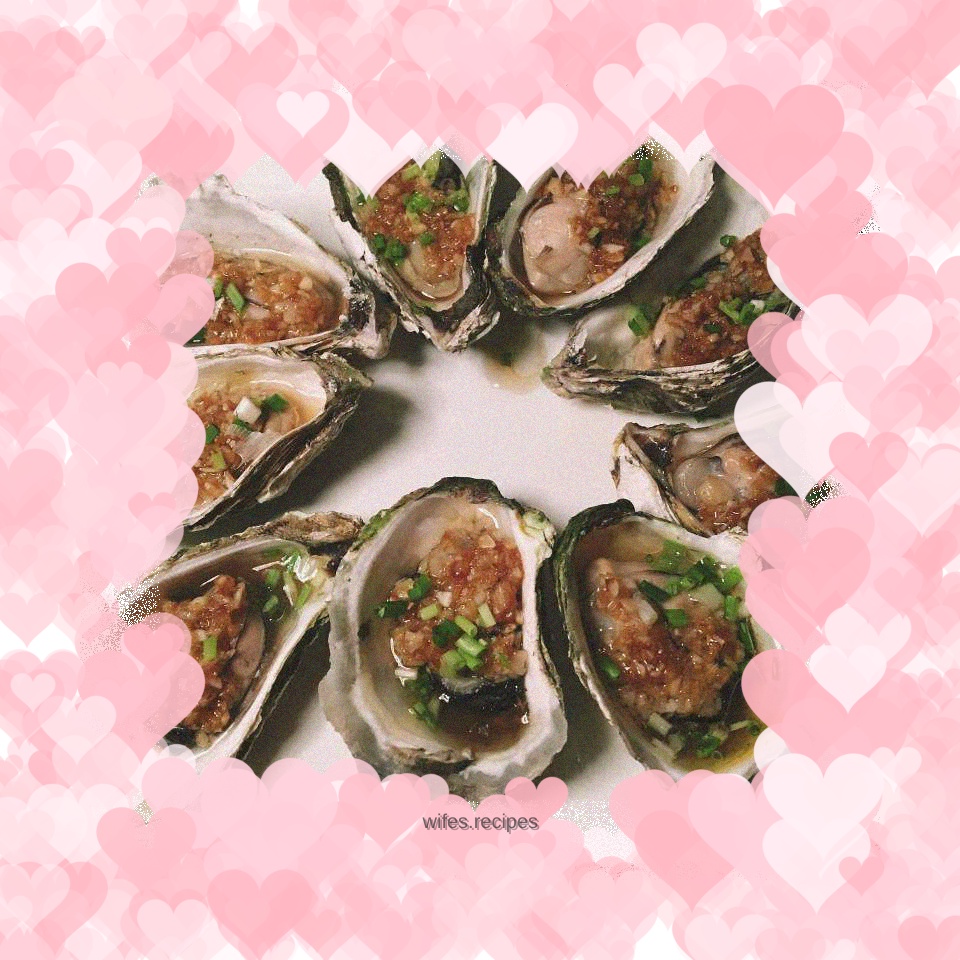 Grilled Oysters (Oven Version)