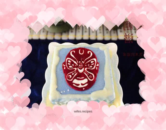 Peking Opera Face Mousse Cake