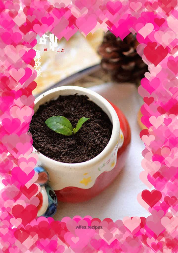Potted yogurt