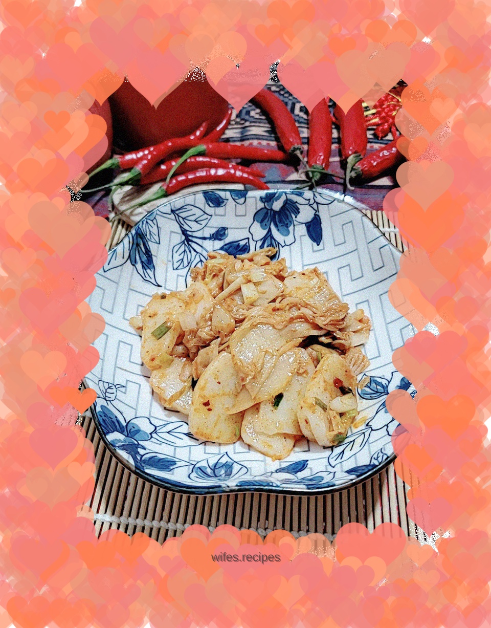 Spicy kimchi fried rice cake