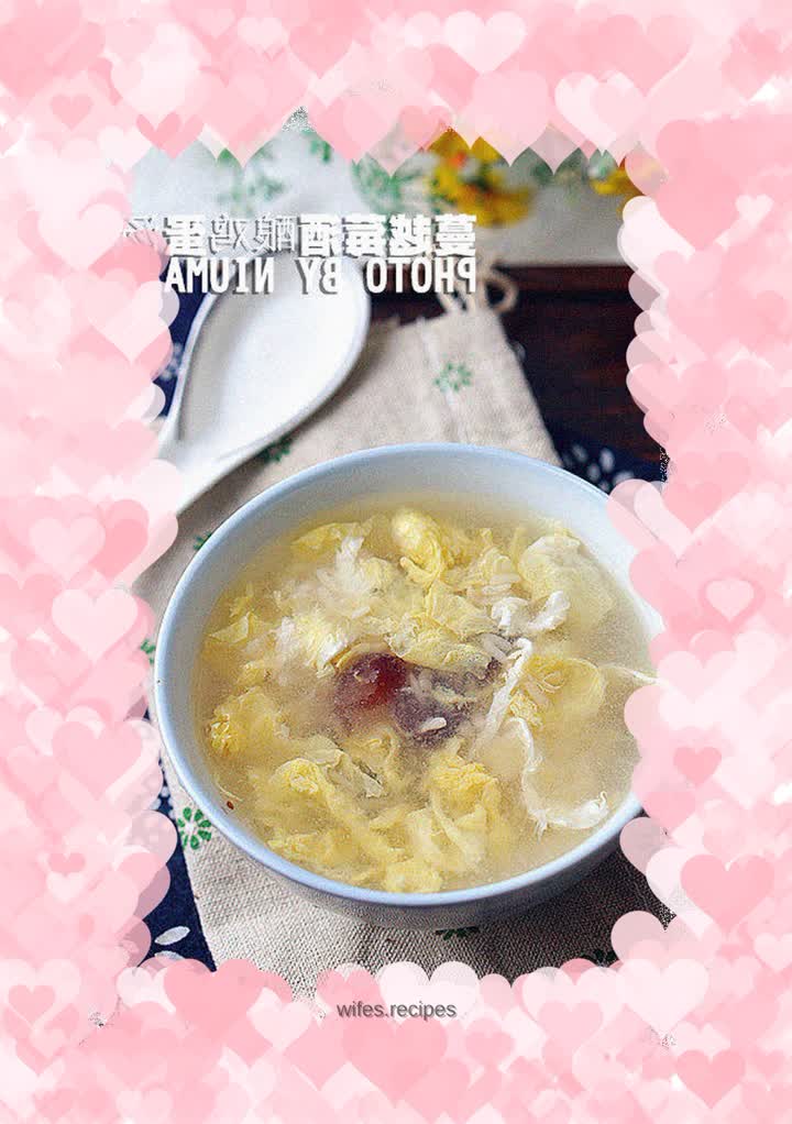 Cranberry fermented egg soup