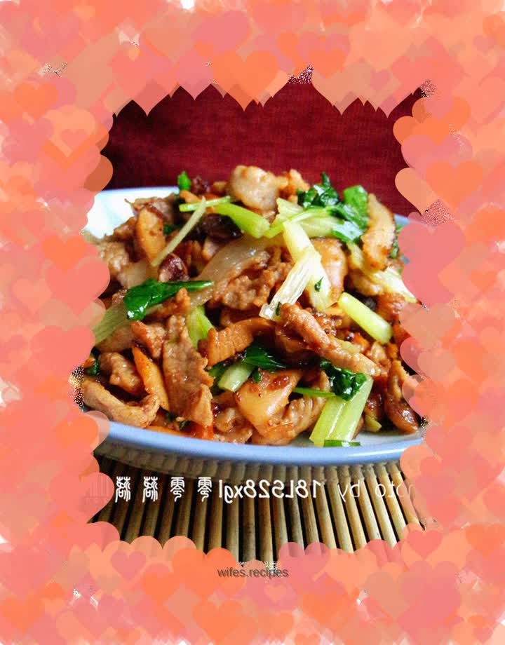 Shredded Pork with Mushrooms, Celery