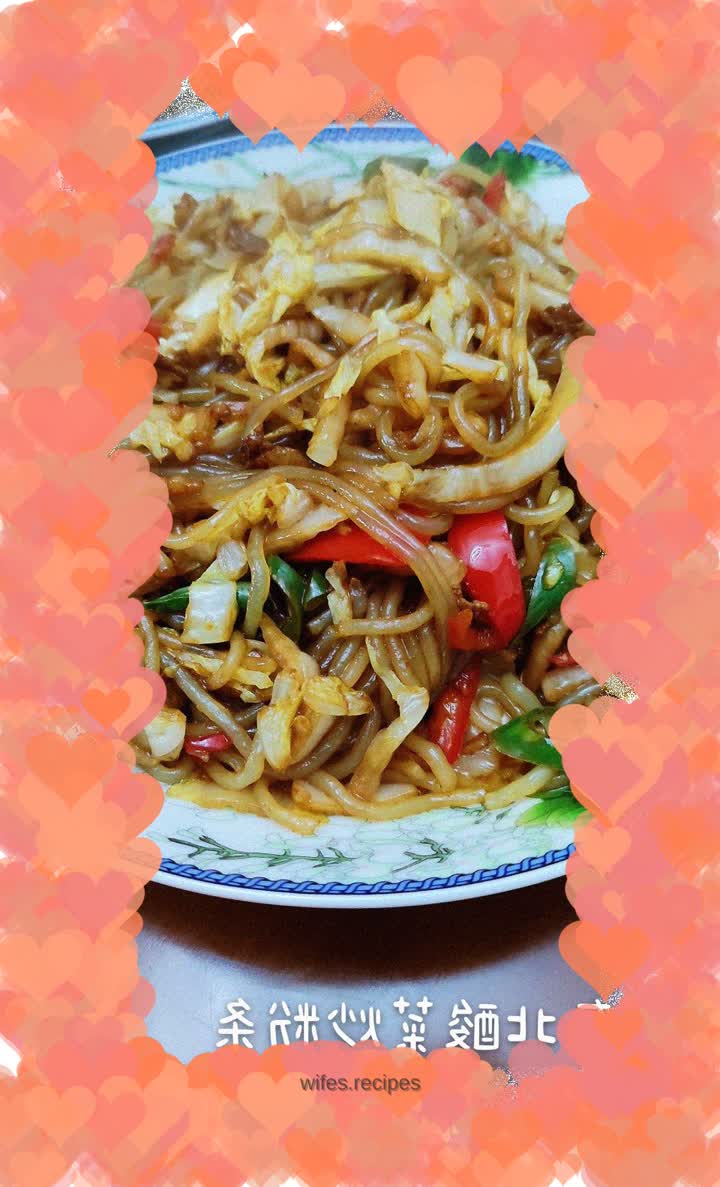 Northeastern Sauerkraut Fried Vermicelli