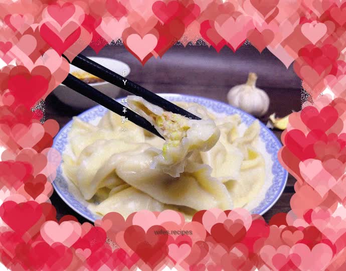 Celery and Pork Dumplings