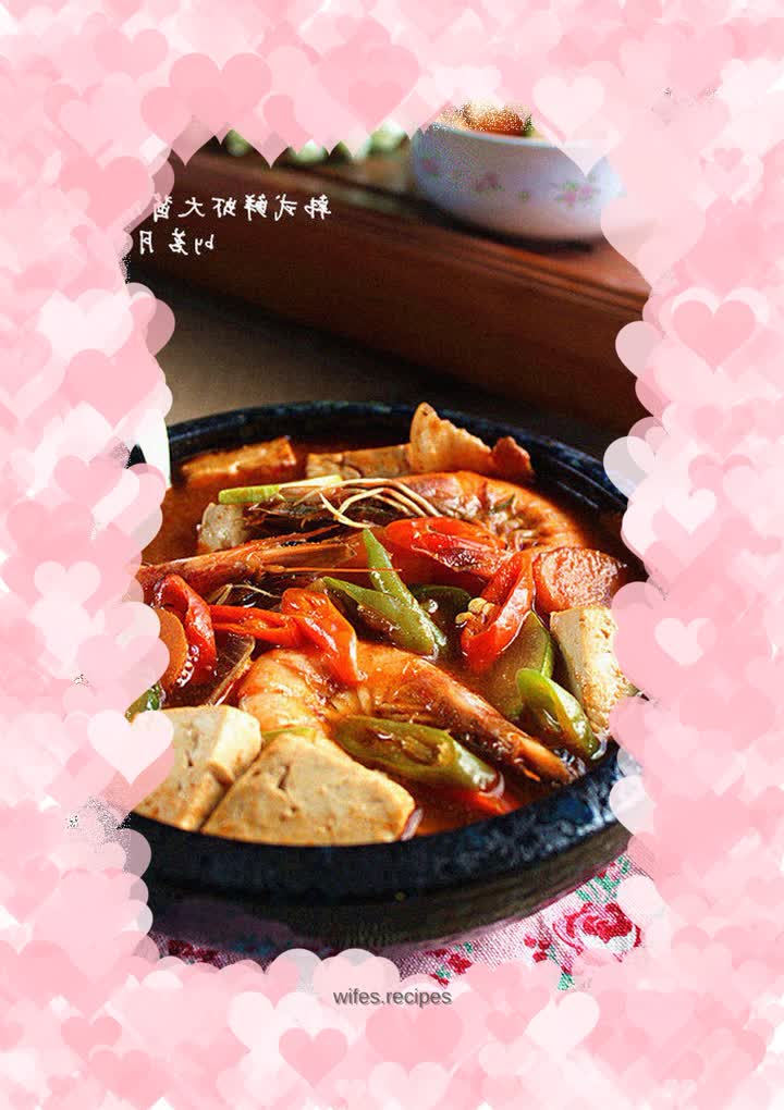 [Korean Shrimp and Doenjang Soup] Korean shrimp soup that warms the stomach and is delicious in winter