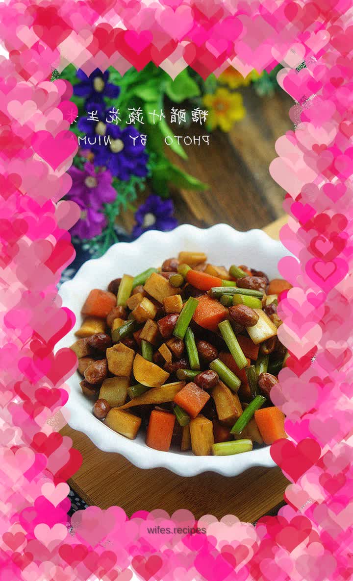 【Changde】Sweet and sour seasonal vegetables and peanuts