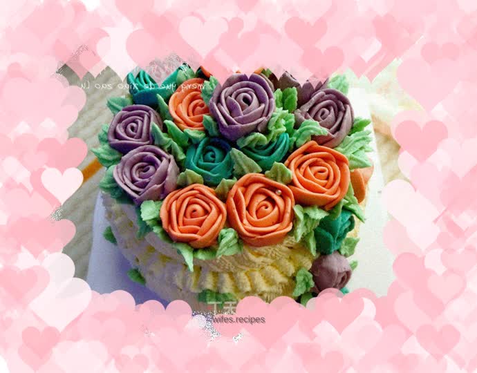 Double layer cream decorated cake