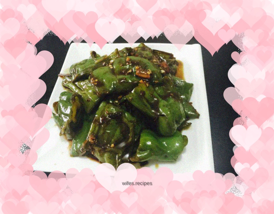 Tiger skin green pepper